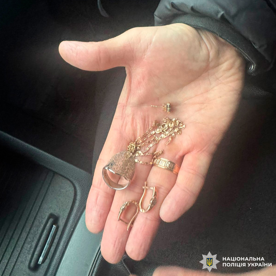 Крадіжка майна у Харкові: поліція затримала зловмисника в Немишлянському районі