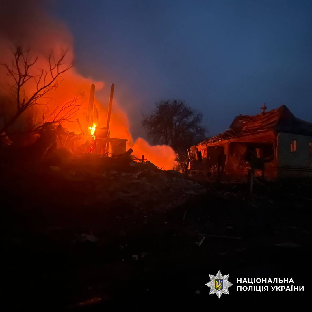 Російська атака на Харківщині: загинув цивільний, травмовані жінки