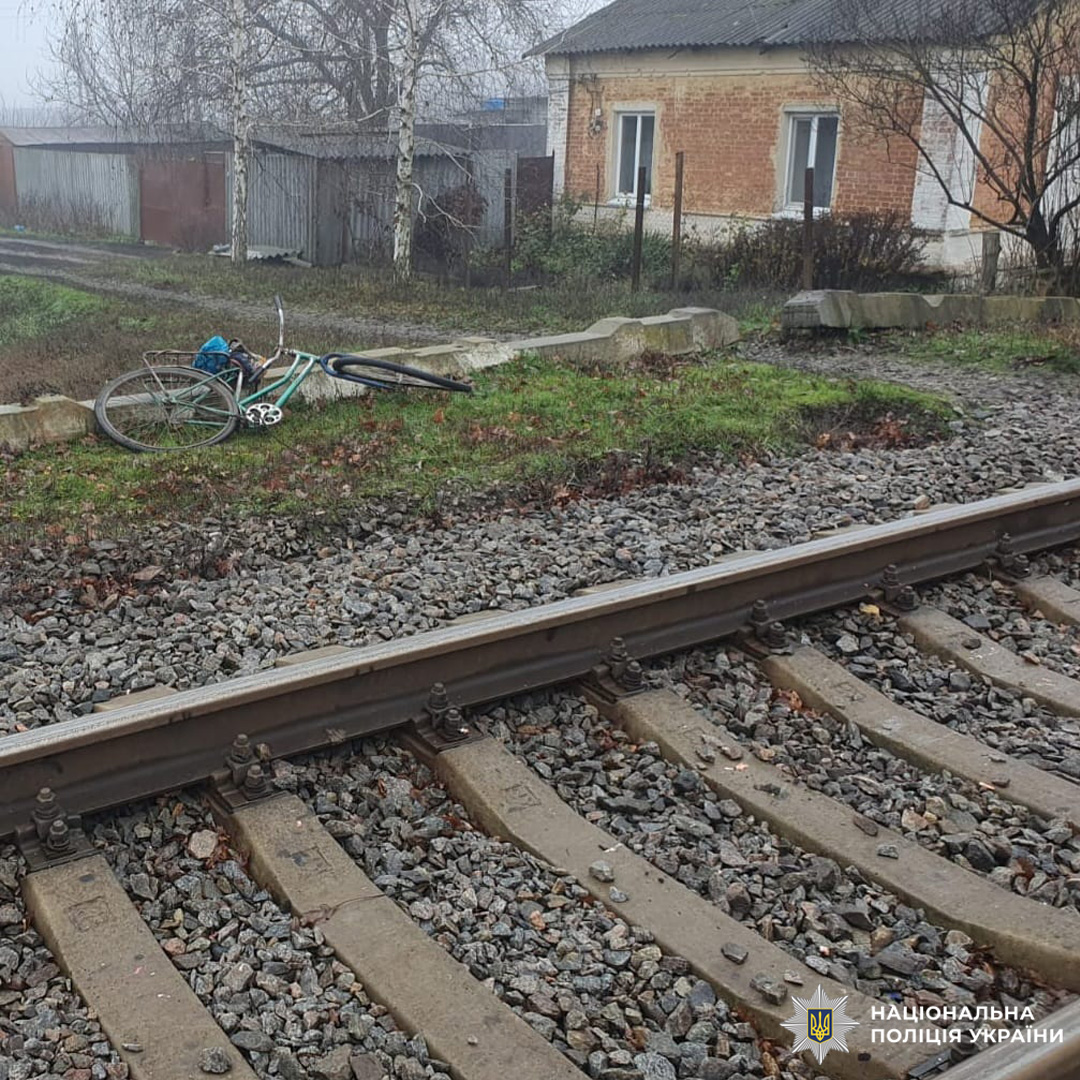 Смертельна ДТП на залізниці: потяг травмував жінку в Харківській області