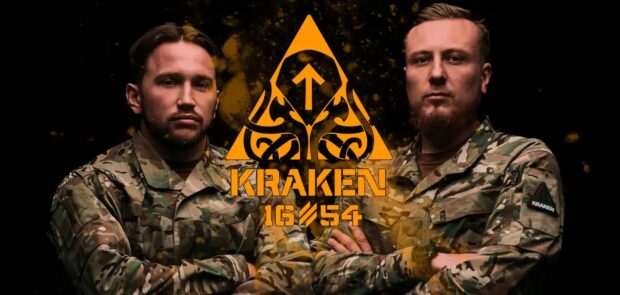 Двоє командирів "Кракена" стали "найрозшукуванішими" у росії