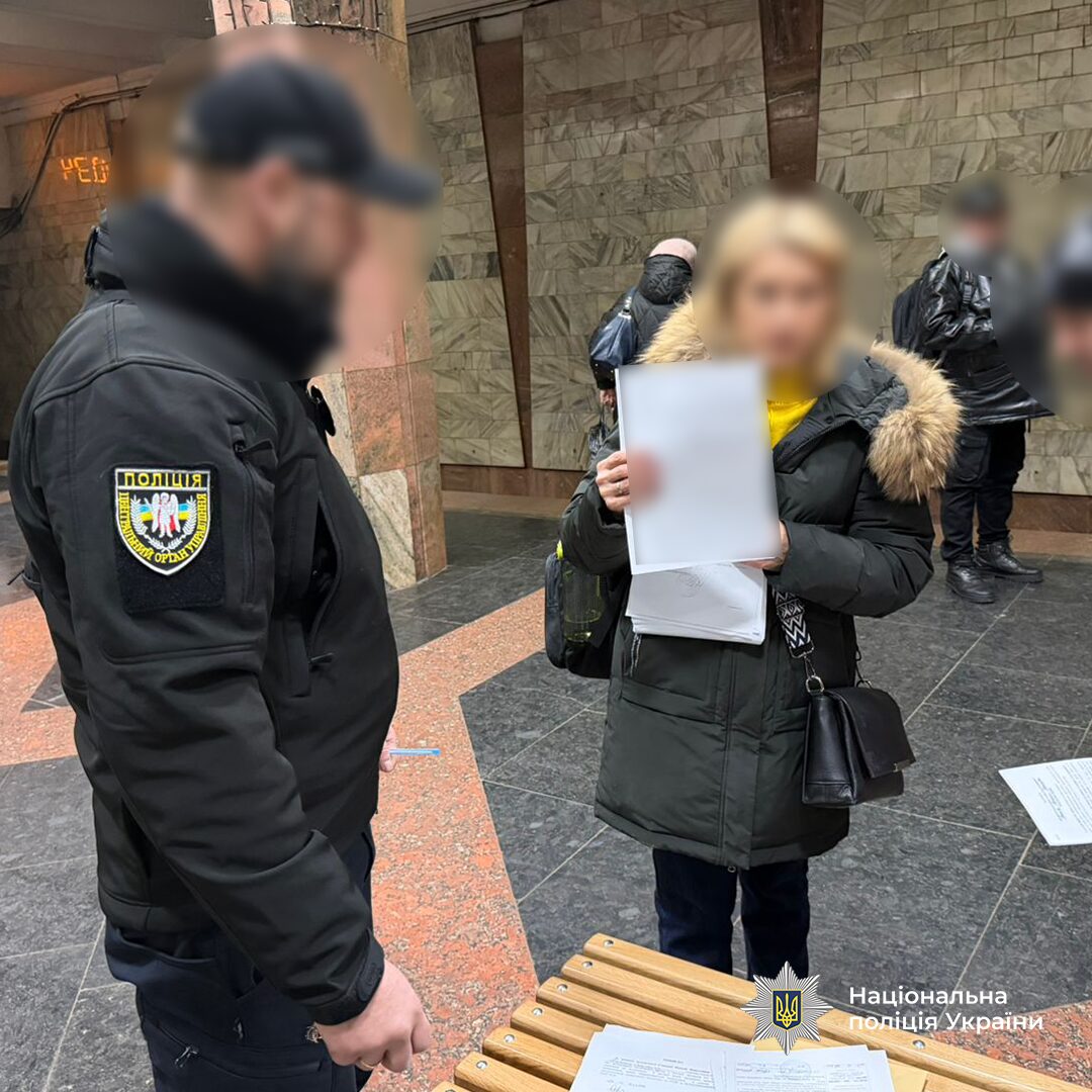 У Харкові директор КП та постачальник привласнили на відновленні обʼєктів критичної інфраструктури майже 70 млн гривень
