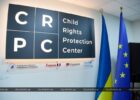 У Харкові почав роботу Центр захисту прав дитини