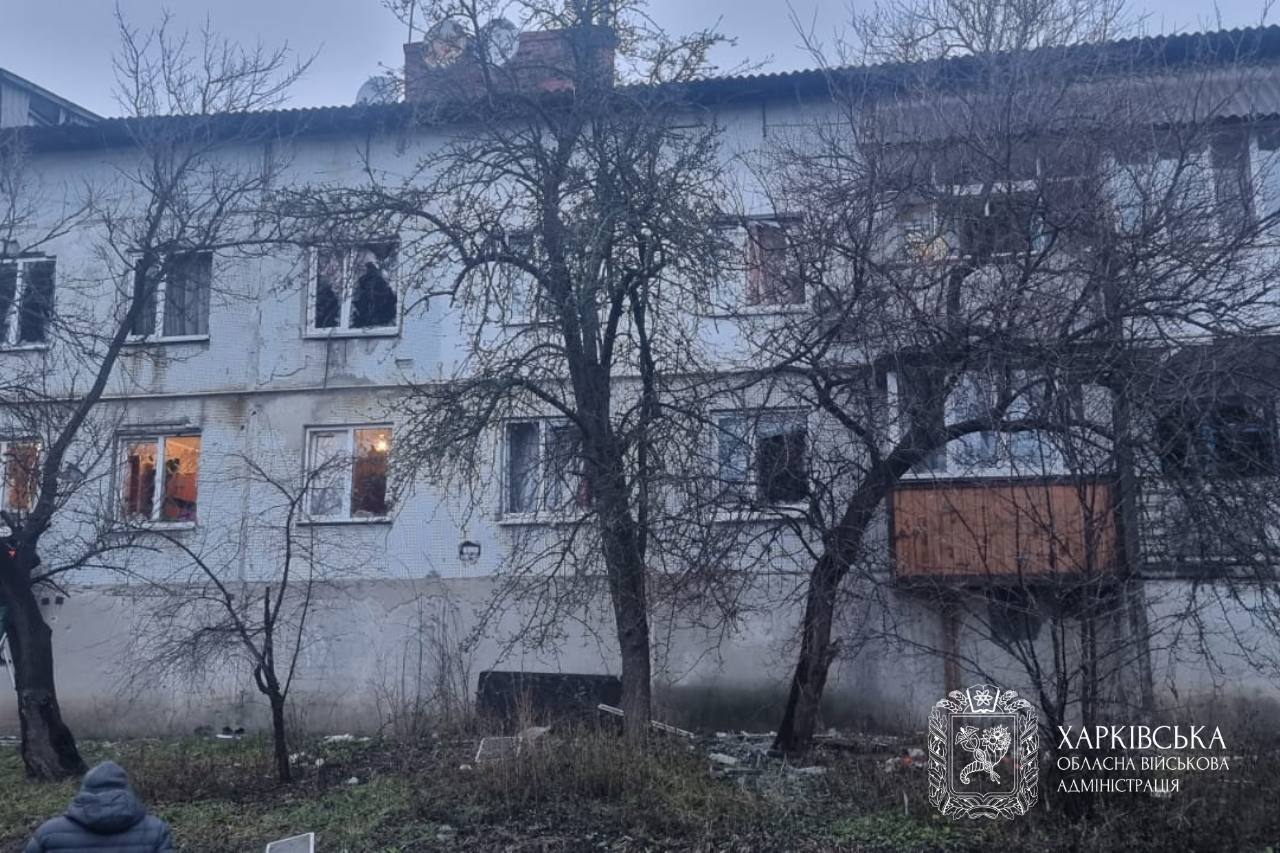 Внаслідок російських обстрілів на Харківщині постраждали двоє людей - Синєгубов