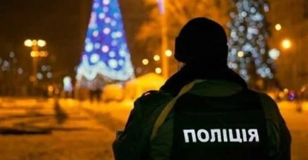 У Харкові посилять заходи безпеки на свята