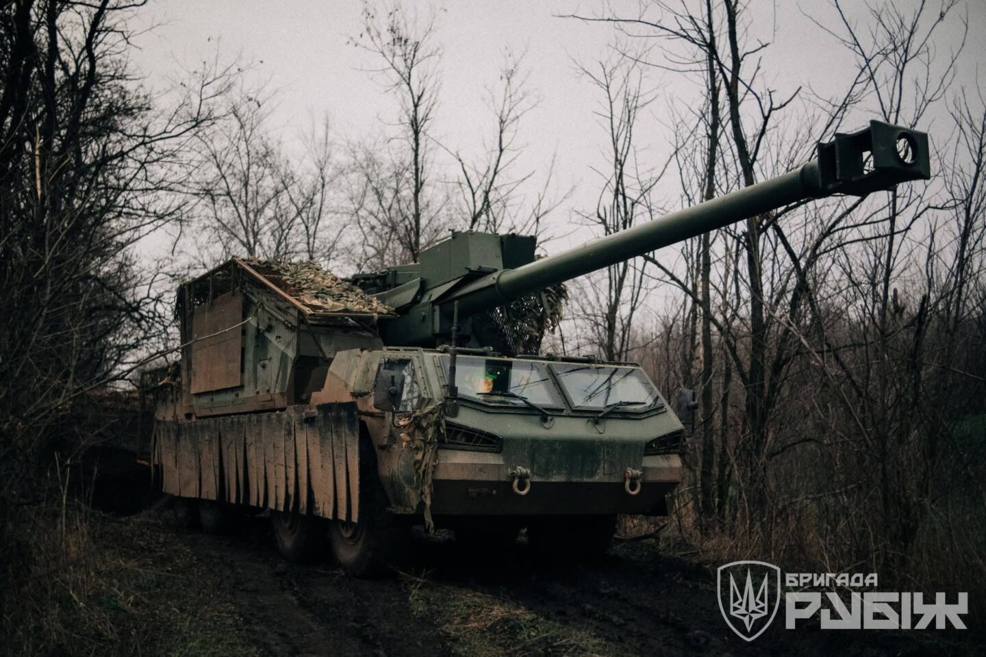 Росіяни вісім разів атакували позиції Сил оборони на Харківщині - Генштаб ЗСУ