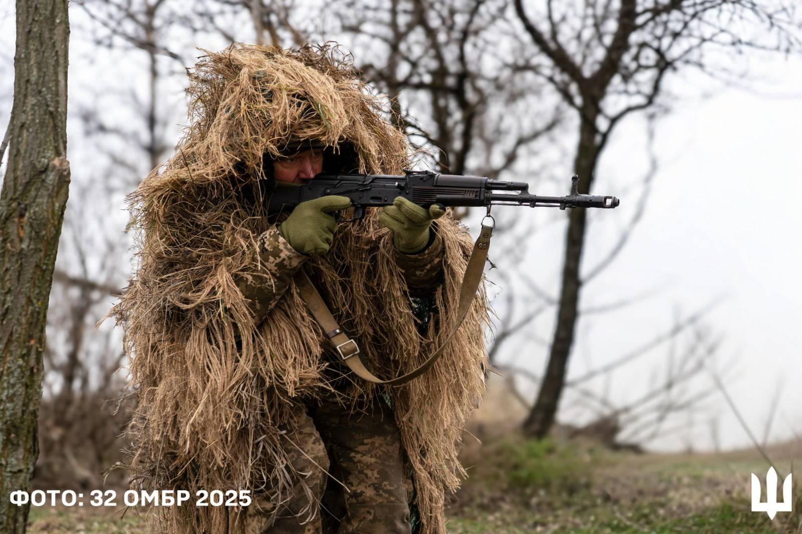 На Харківщині відбулося чотири бойових зіткнення - Генштаб ЗСУ
