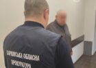 Обкрадання загиблих українських воїнів: на Харківщині встановили ще одного причетного працівника моргу