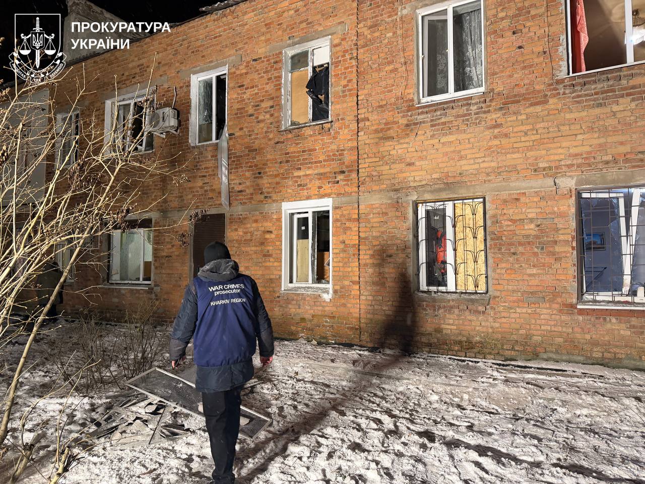Правоохоронці фіксують наслідки авіаудару по Харкову: двоє загиблих, шестеро поранених, серед них дитина