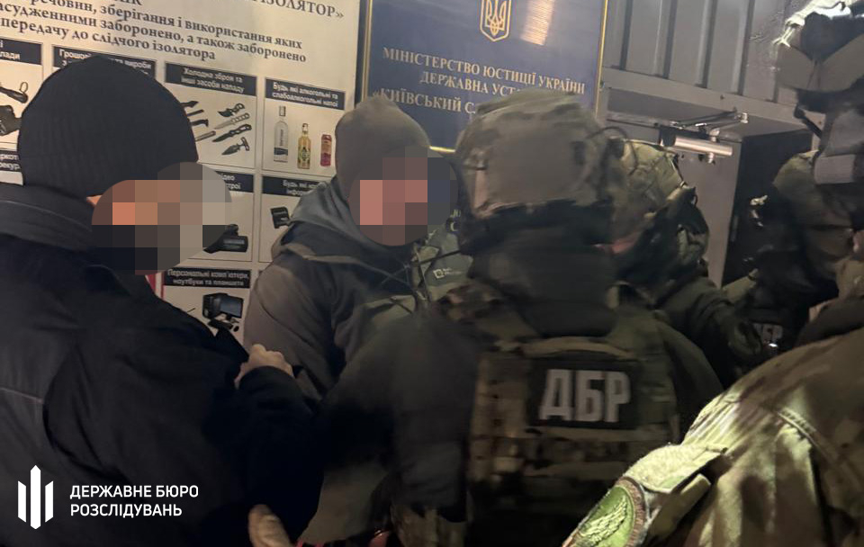 Екскерівника СБУ Харківщини Дудіна підозрюють у спробі захоплення державної влади під час війни — ДБР