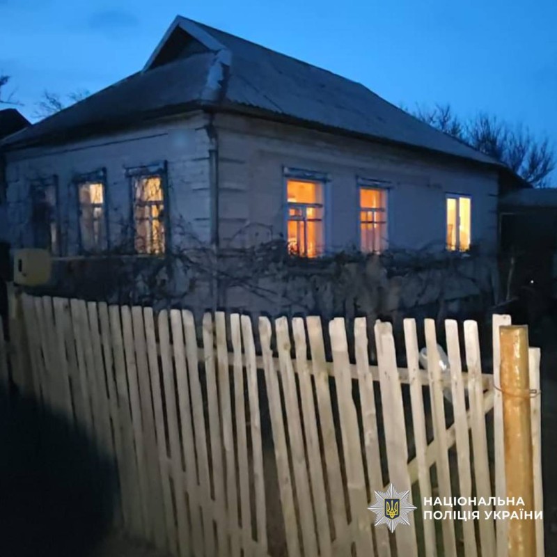 Розбійний напад на Харківщині: поліція затримала зловмисника, який пограбував літню жінку