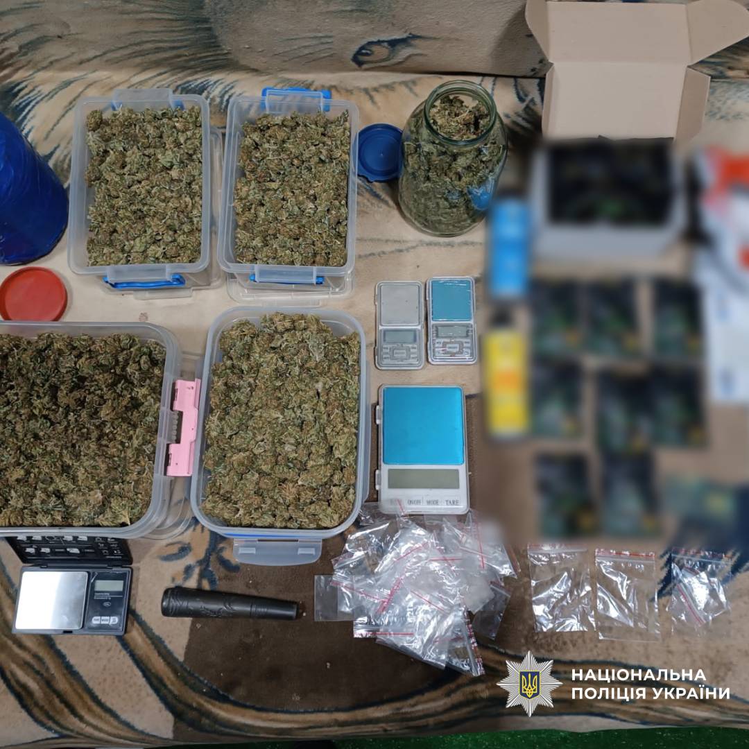 На Харківщині викрили наркогрупу, яка збувала канабіс на 2,6 млн гривень