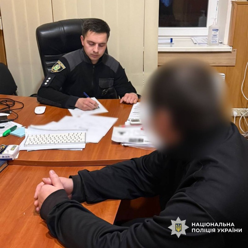 У Харкові затримали чоловіка за хабар за зняття з військового обліку