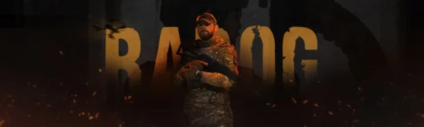 протиуламкові плити Rarog