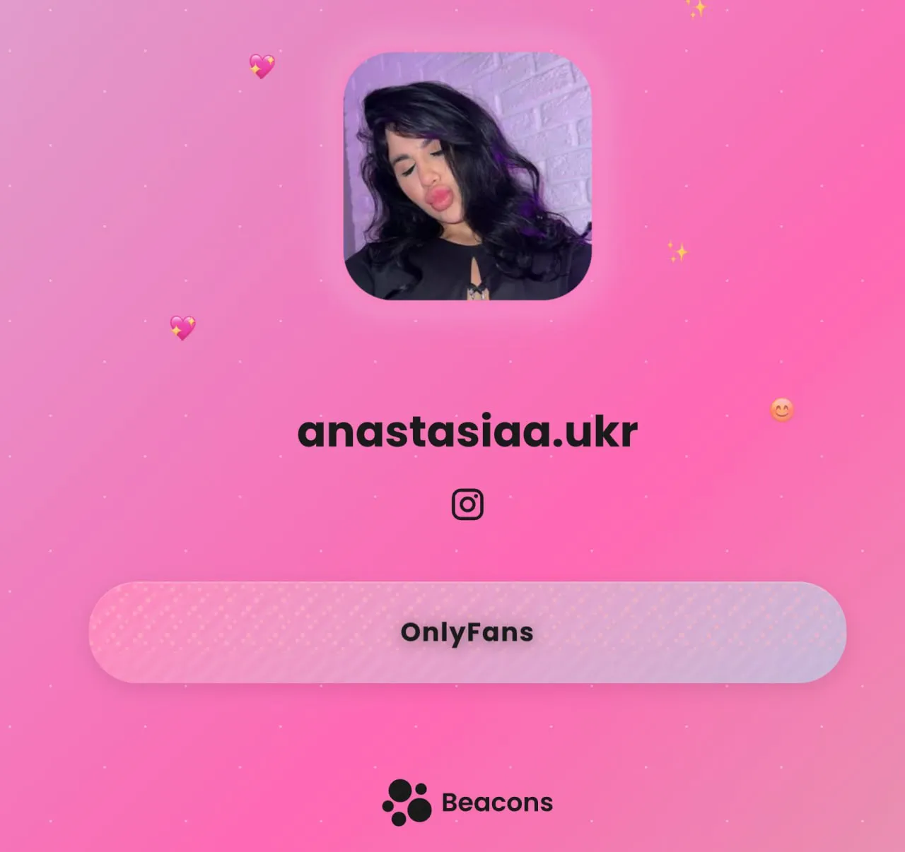 Скандал у прокуратурі: харківська службовиця мала профіль на OnlyFans