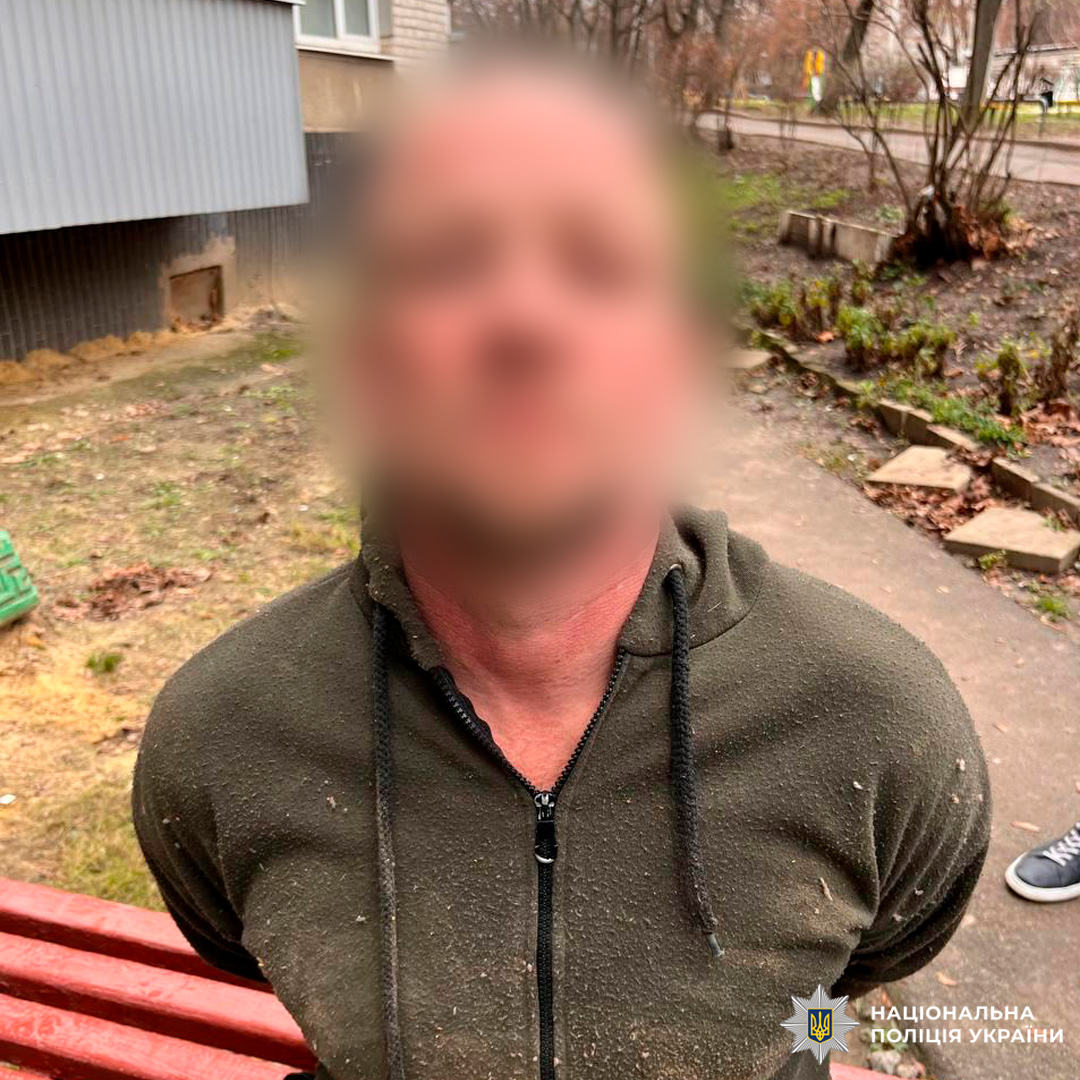 Вбивство у Харкові: поліція затримала підозрюваного після бійки з розпиття алкоголю