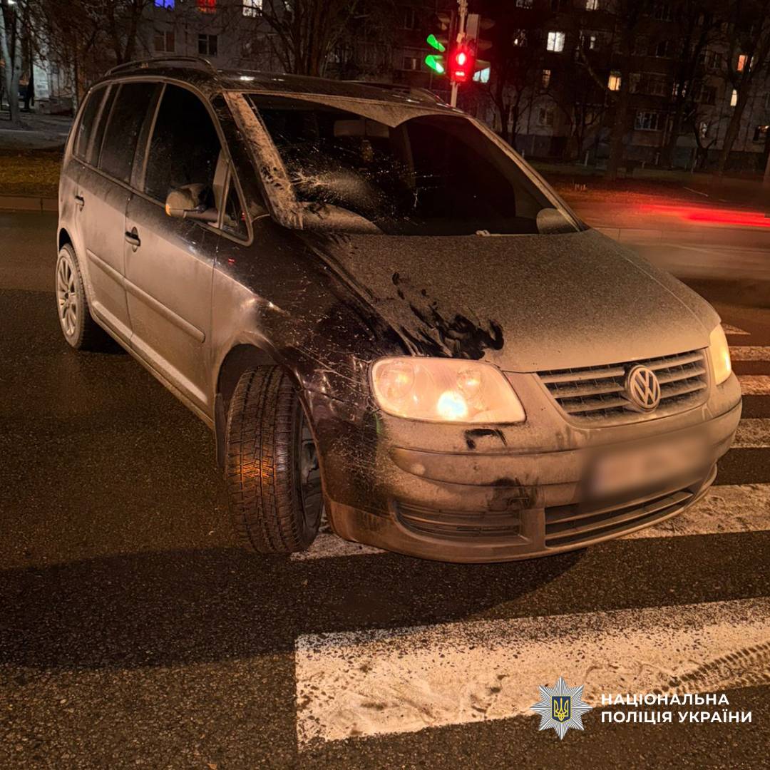 ДТП у Харкові: водій збив пішохода у Салтівському районі