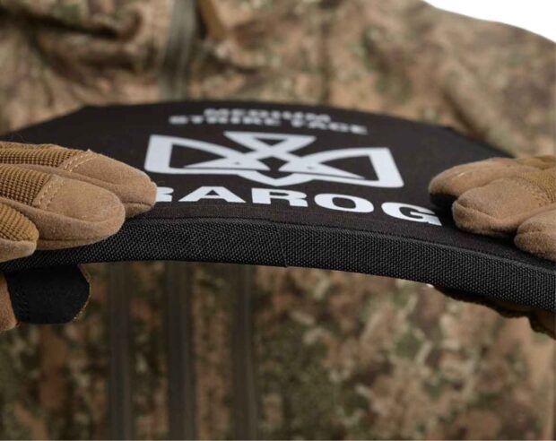 протиуламкові плити