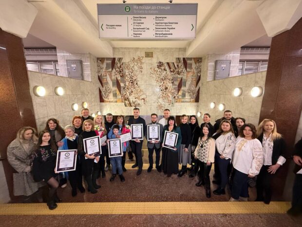 У Харківському метрополітені встановлено світовий рекорд