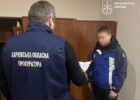 Обікрав колишнього військового ЗСУ, який втратив кінцівку: на Харківщині молодику вручено підозру
