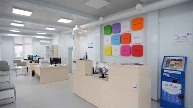 На Харківщині запрацював другий Дія.Центр