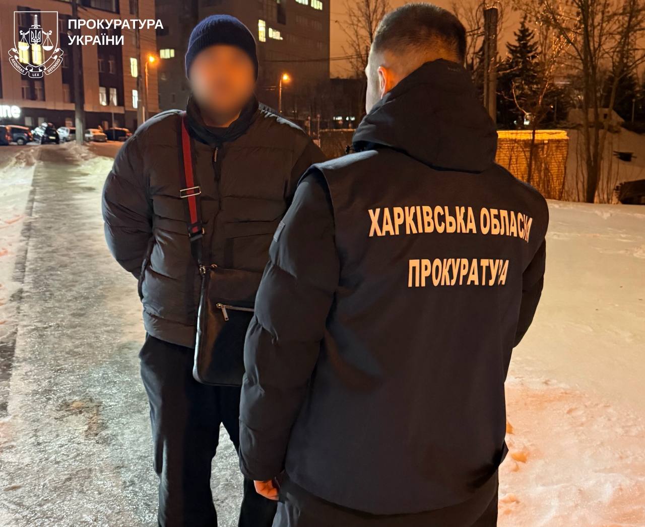 Привласнення майже 1,2 млн гривень бюджетних коштів Харкова на неіснуючих теплопунктах: директору фірми вручили підозру
