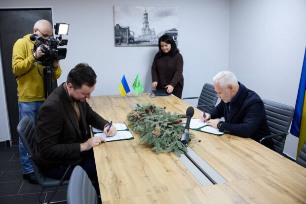 Міська рада підписала Меморандум про співпрацю з ХАЦ