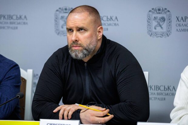 Синєгубов розповів про ситуацію на Харківщині станом на 31 січня