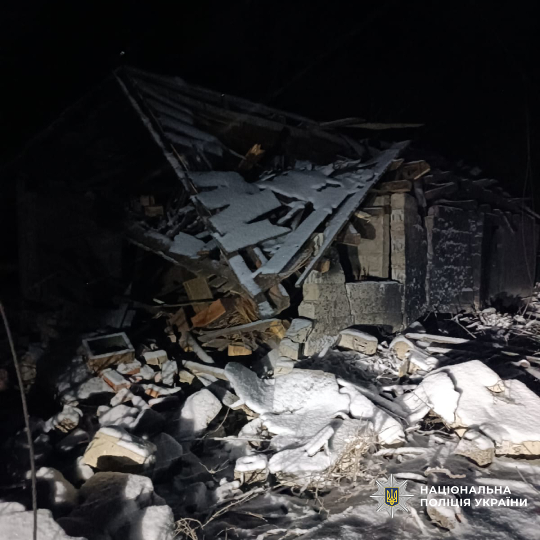 На Харківщині через удари росіян постраждала жінка