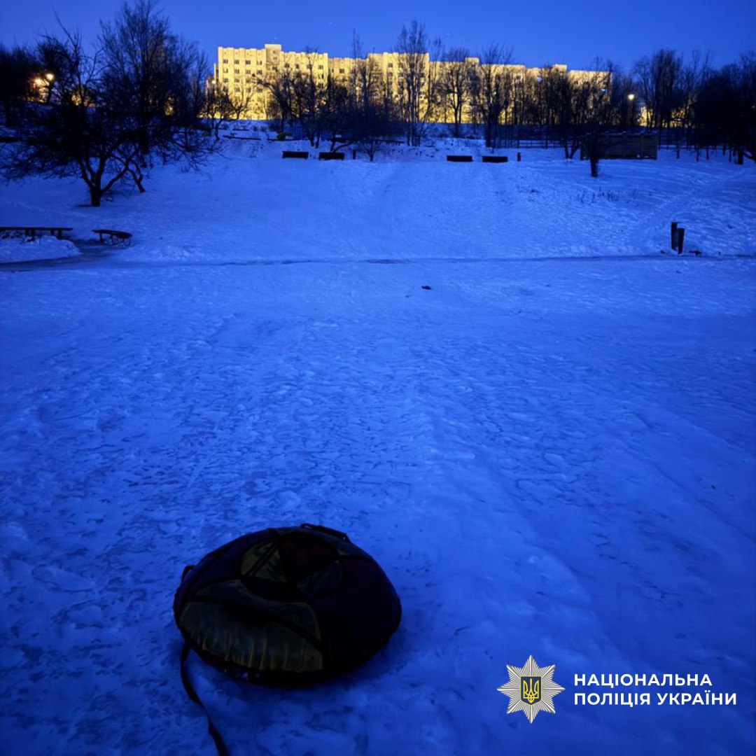 На Немишлянському кар'єрі Харкова знайшли мертву жінку