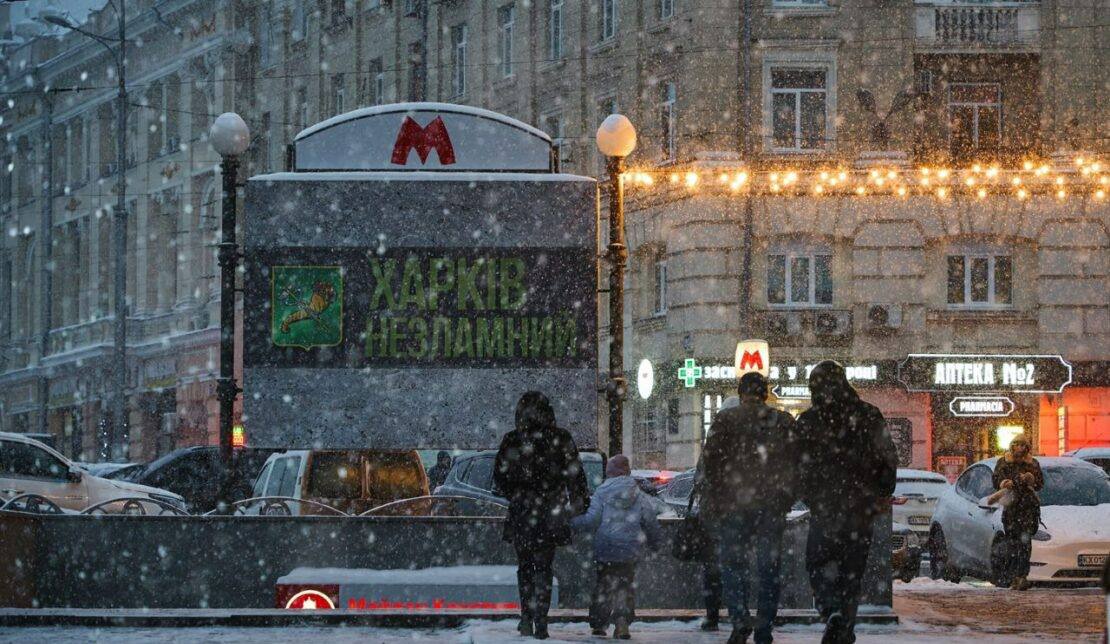 Терехов: Ситуація з енергетикою в Харкові не відрізняється від інших міст