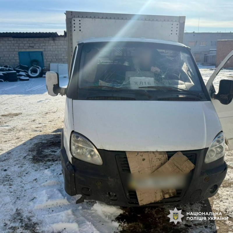 На Харківщині внаслідок російського обстрілу постраждав чоловік