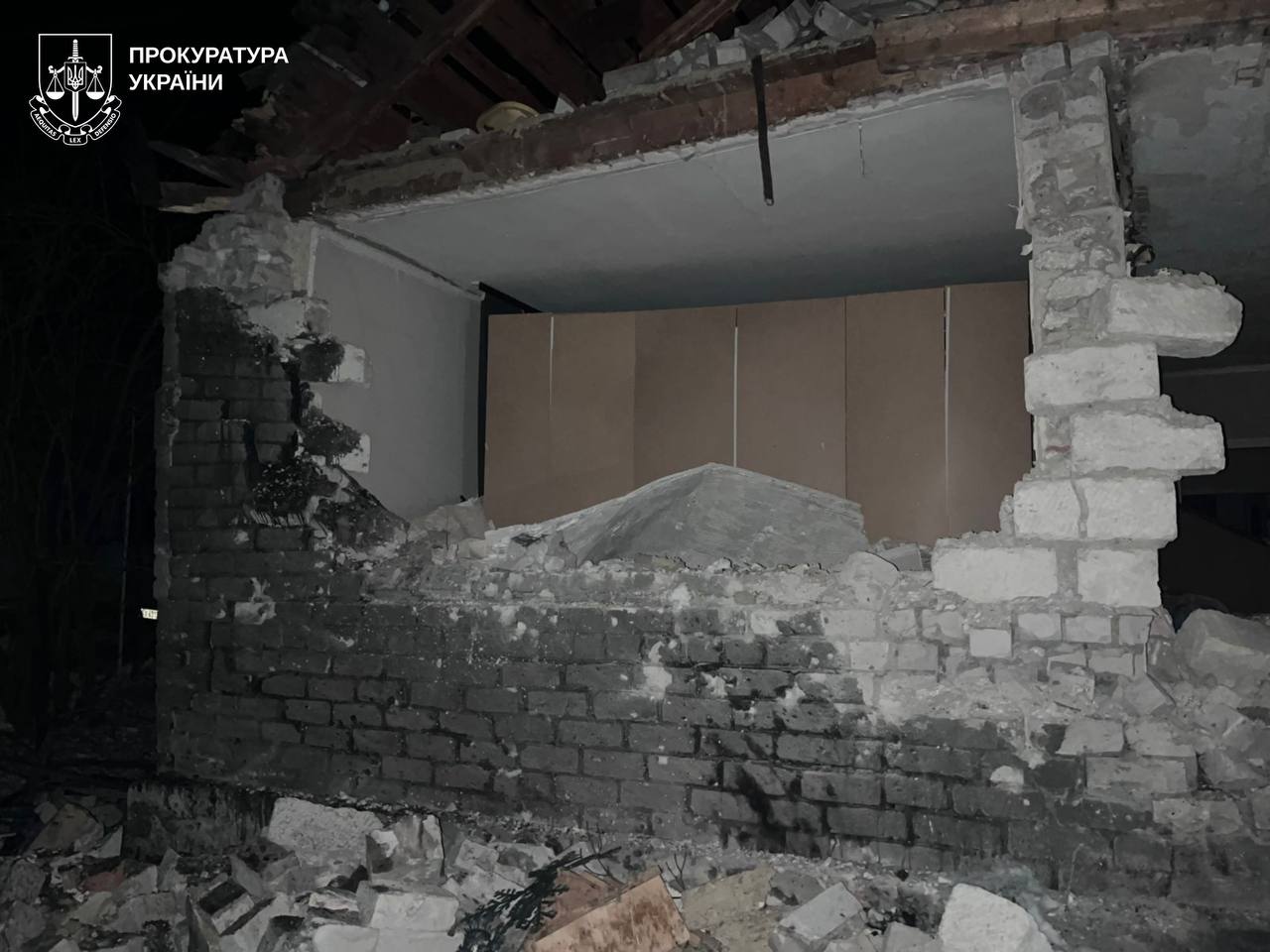 Удар БпЛА по Великому Бурлуку: пошкоджено будинки, є постраждалий