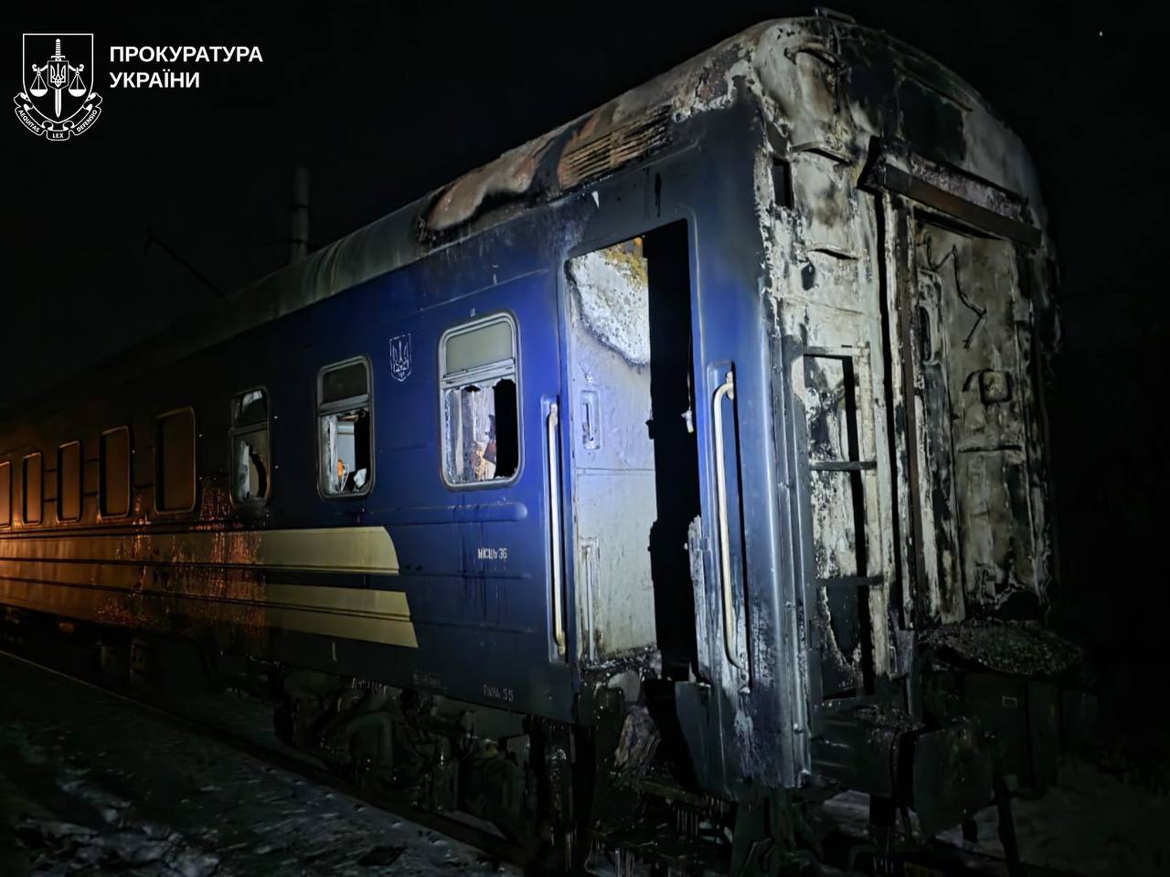 Троє людей загинули внаслідок російської атаки на пасажирський поїзд на Харківщині