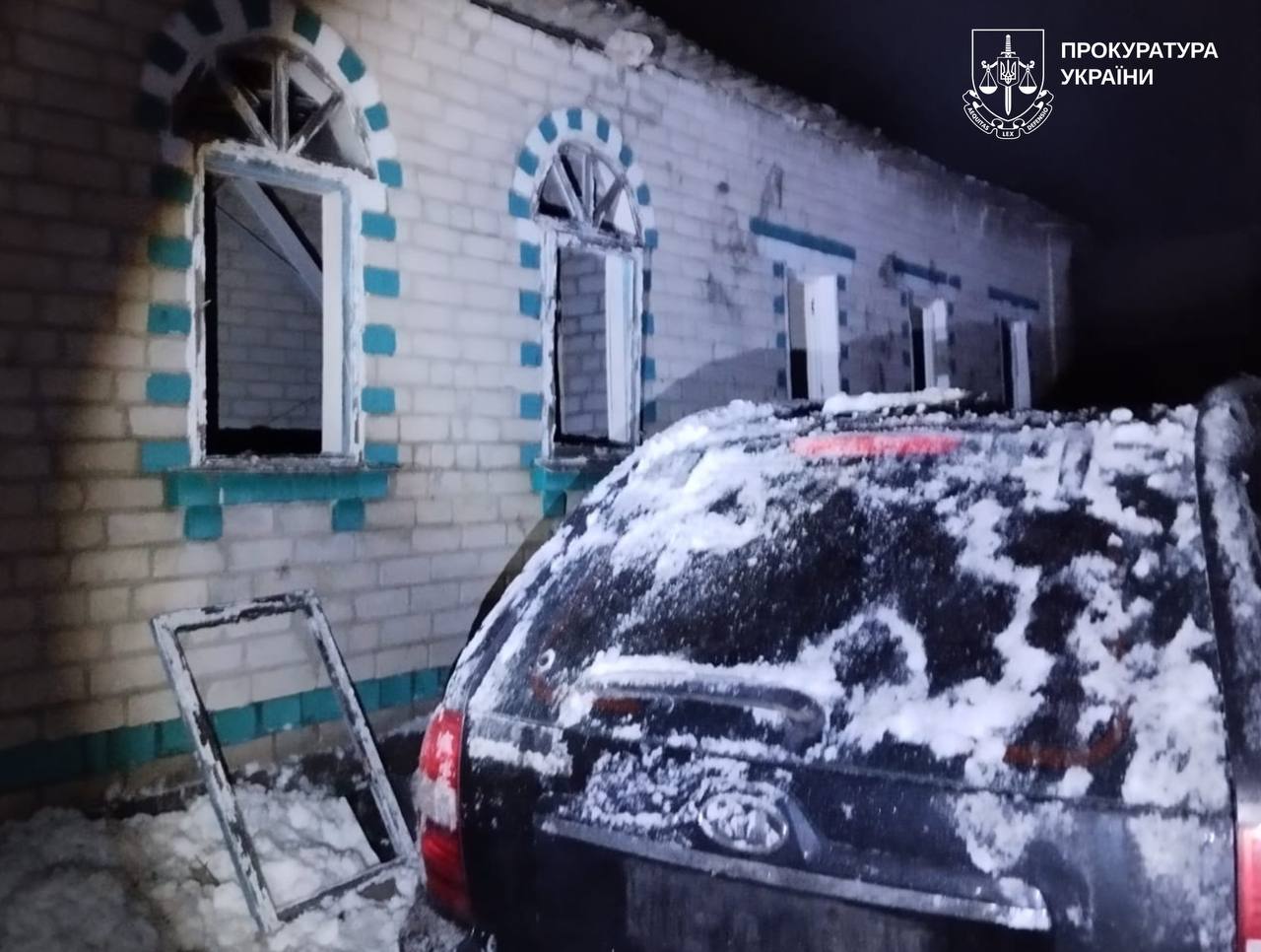 Росіяни продовжують бити по Харківщині: постраждала жінка