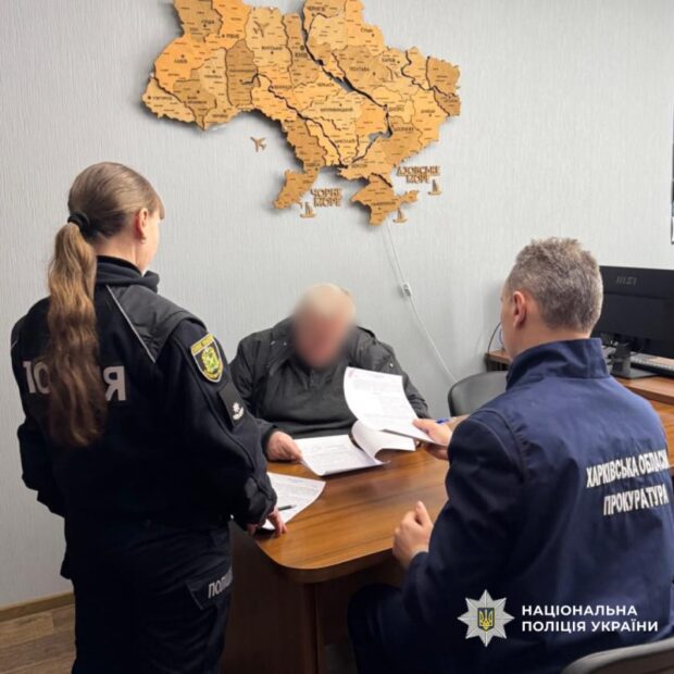 Арбітражний ліквідатор привласнив 812 тисяч гривень банку — підозра