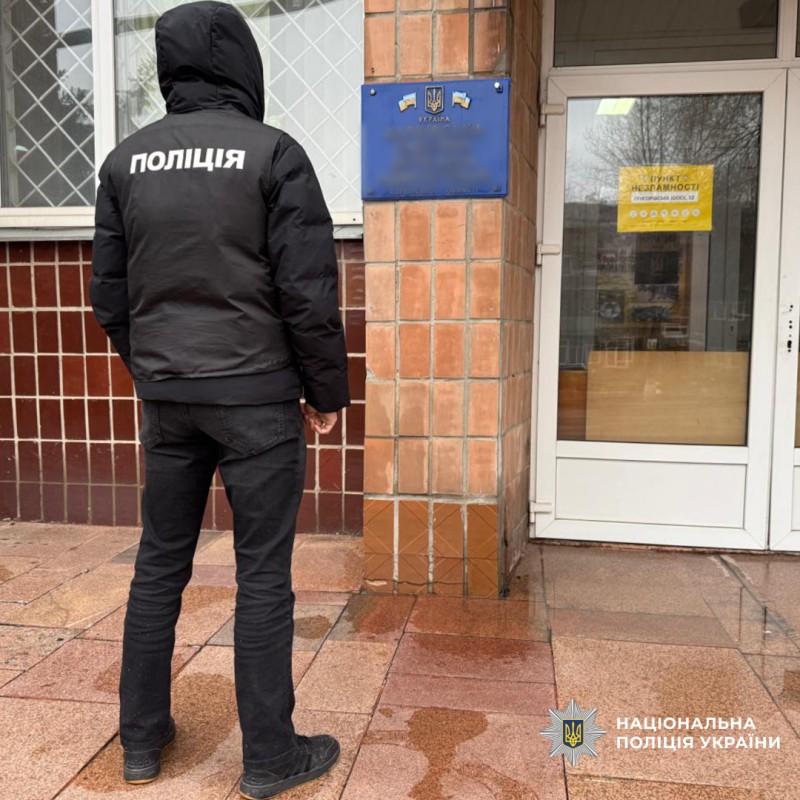 Депутат районної ради Харківщини викритий у недекларуванні 31,5 млн грн
