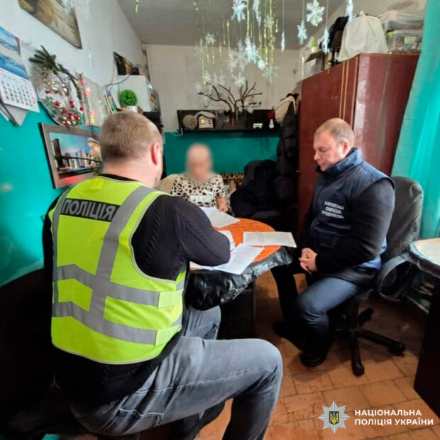 Директор підприємства Харкова отримав підозру за забруднення земель - 4,3 га