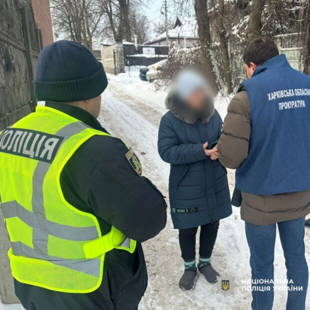 Директорка підприємства підозрюється у розтраті 414 тисяч гривень при закупівлі вугілля