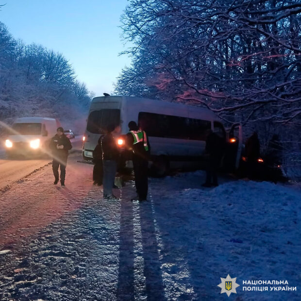 ДТП у Південному: 18 постраждалих, поліція розслідує аварію