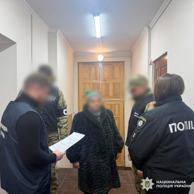 Куп'янчанка повідомлена про підозру за виправдовування російської агресії