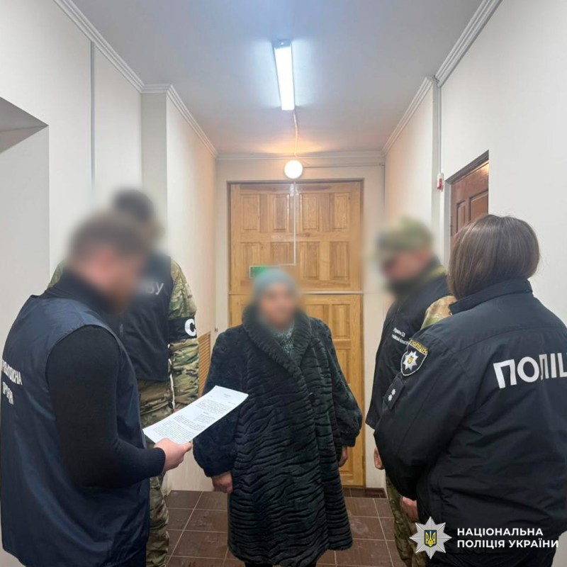Куп'янчанка повідомлена про підозру за виправдовування російської агресії