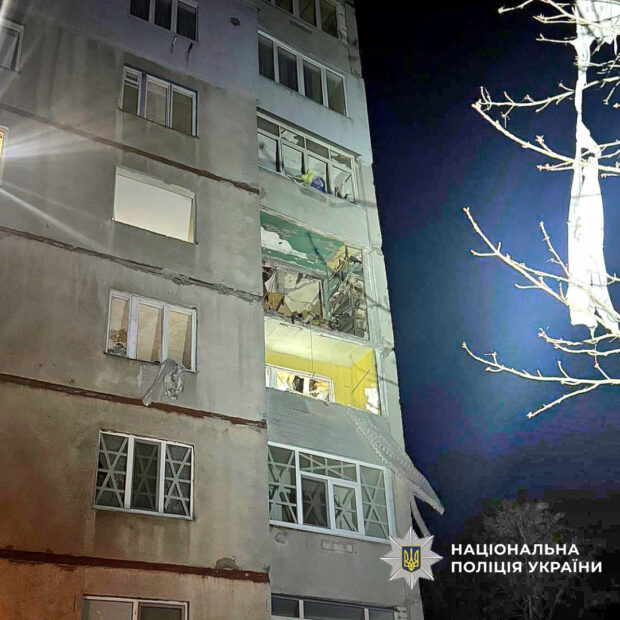 Вибух газо-повітряної суміші у Салтівському районі Харкова: досудове розслідування розпочате