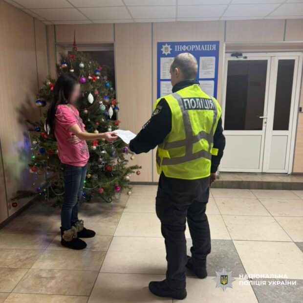 Домашнє насильство на Харківщині: жінку повідомили про підозру