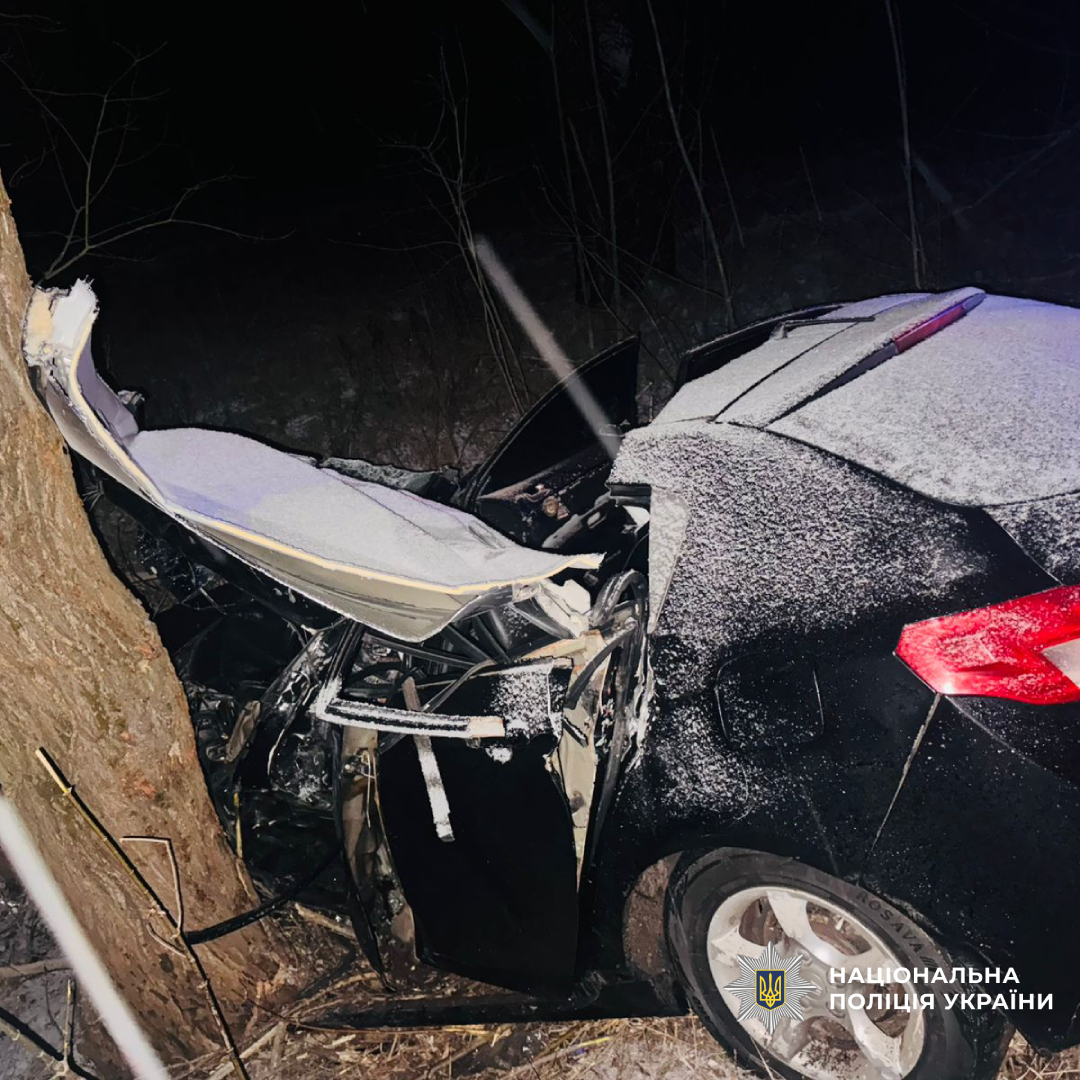 ДТП Харківщина: водійка загинула, троє постраждали, слідчі розслідують
