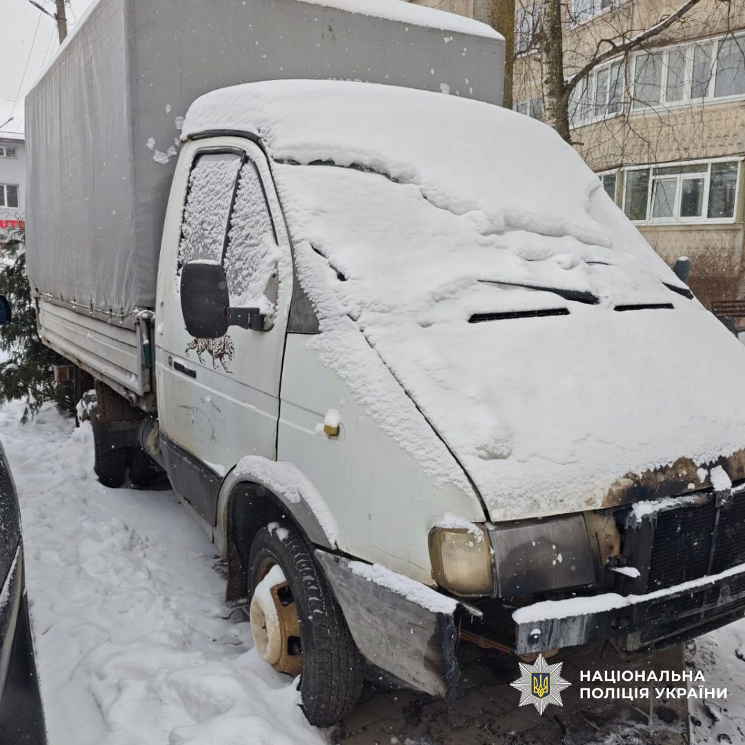 Чугуїв: затримана двійка за підпал автомобілів, замовлення від спецслужб