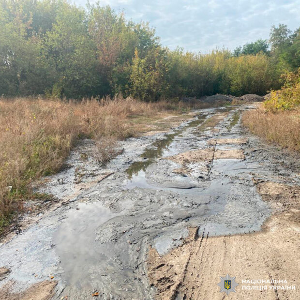 Директор підприємства Харкова отримав підозру за забруднення земель - 4,3 га