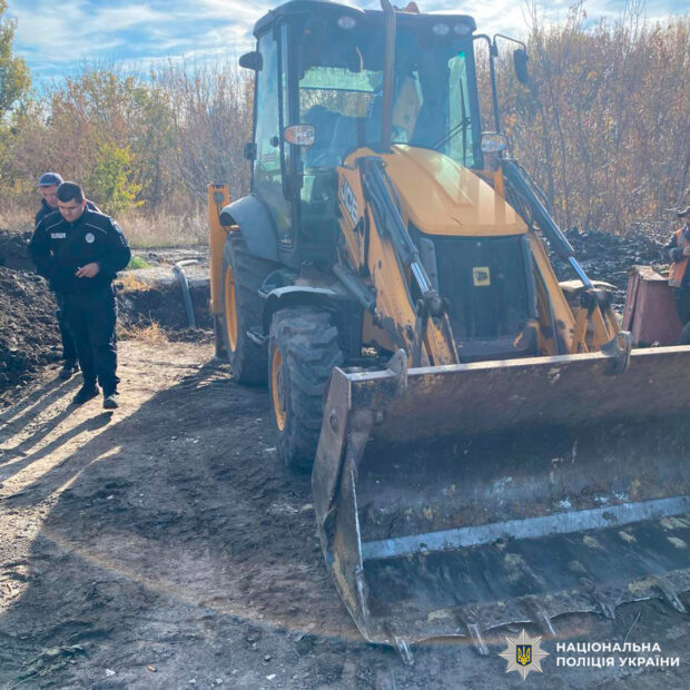 Директор підприємства Харкова отримав підозру за забруднення земель - 4,3 га