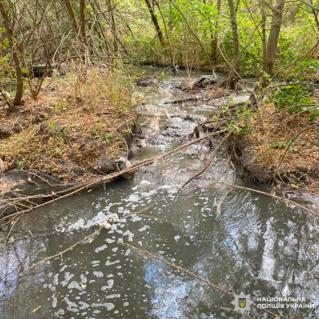 Директор підприємства Харкова отримав підозру за забруднення земель - 4,3 га