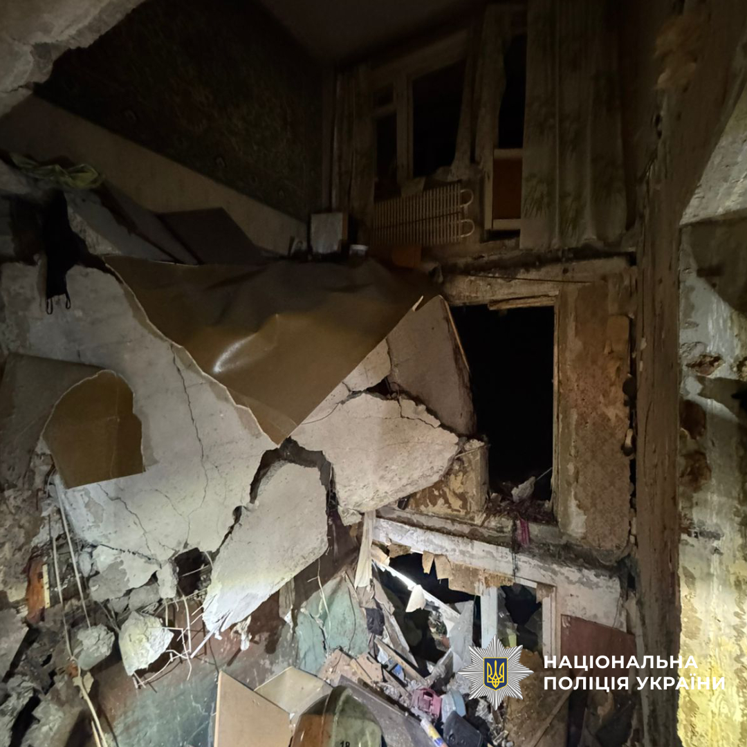 Вибух газо-повітряної суміші у Салтівському районі Харкова: досудове розслідування розпочате