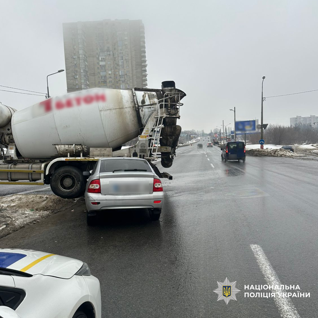 ДТП в Харкові 29 січня: троє постраждалих у Шевченківському районі